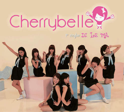 Cherrybelle000